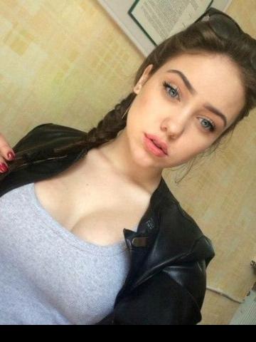 Ирина